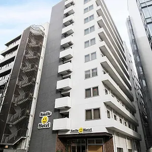 スマイルホテル博多駅前 3* 福岡市
