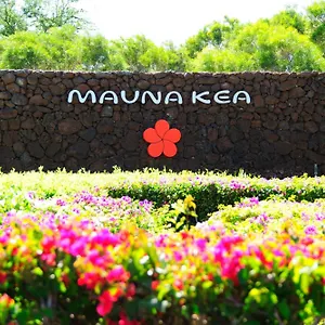 אתר נופש Mauna Kea Hotel, Autograph Collection, Kohala Coast
